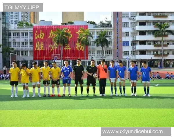 深圳足球队的团队协作探讨与发展路径分析